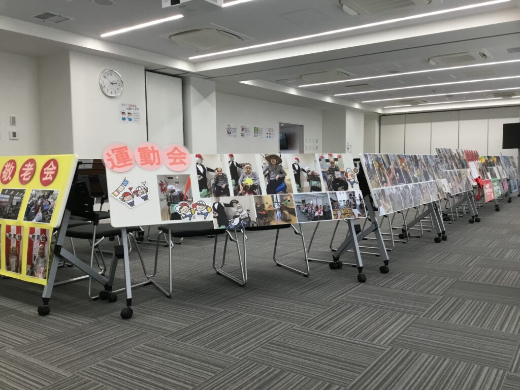 茨木地域密着型特別養護老人ホームやすらぎ