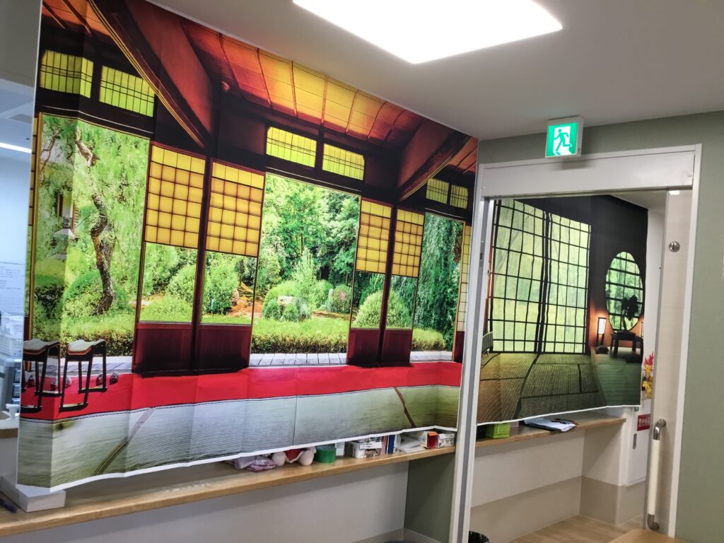 茨木地域密着型特別養護老人ホームやすらぎ