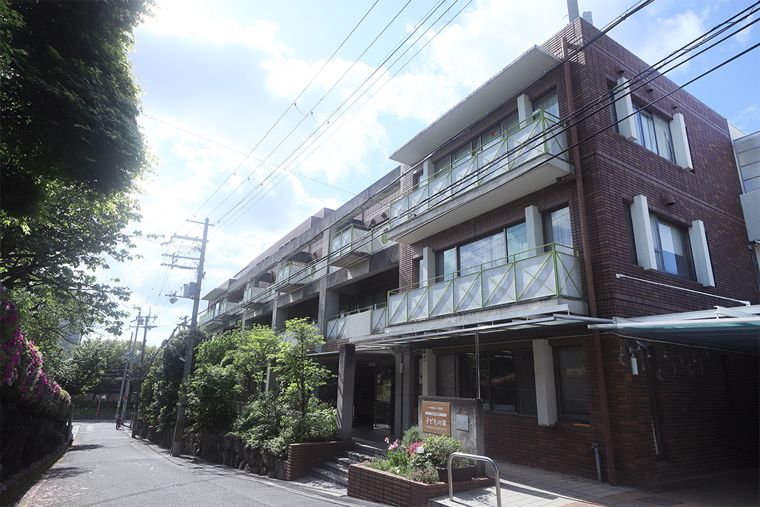 グループホームふじい