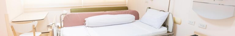 グループホームここからさくら苑南茨木