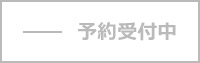 カリエール茨木