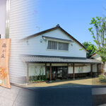萩原グループホームちあき｜一宮市愛知県一宮市萩原町串作東沖１２の介護付き有料老人ホームの写真