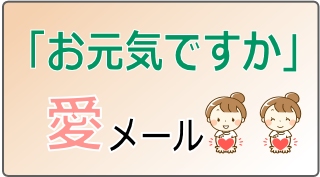萩原グループホームちあき