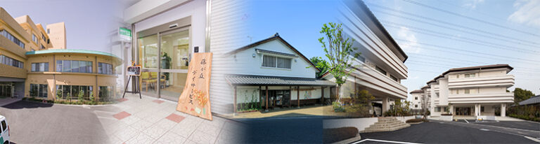 特別養護老人ホーム・ちあき第二
