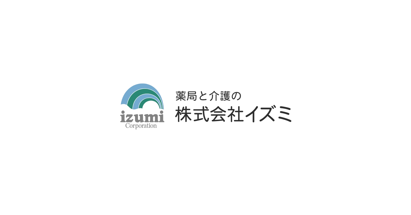 グループホーム真清田