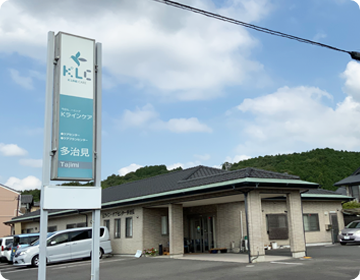 Kライン・ケアレジデンス一宮
