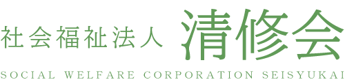 介護老人福祉施設サンリバー