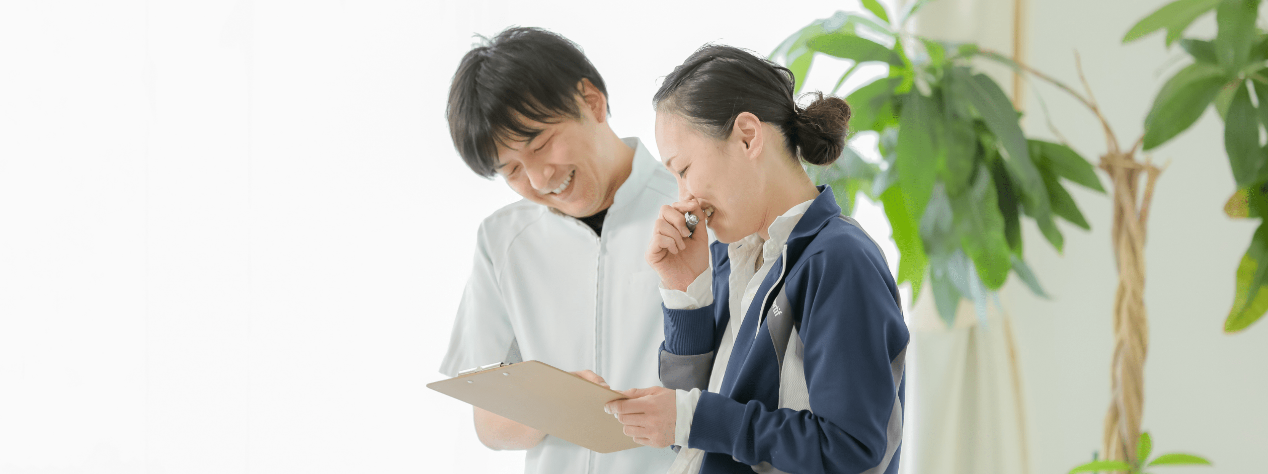 介護老人福祉施設いわと