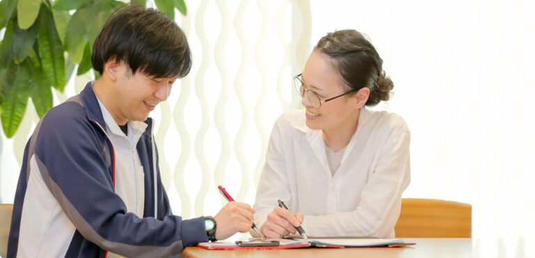 介護老人福祉施設いわと