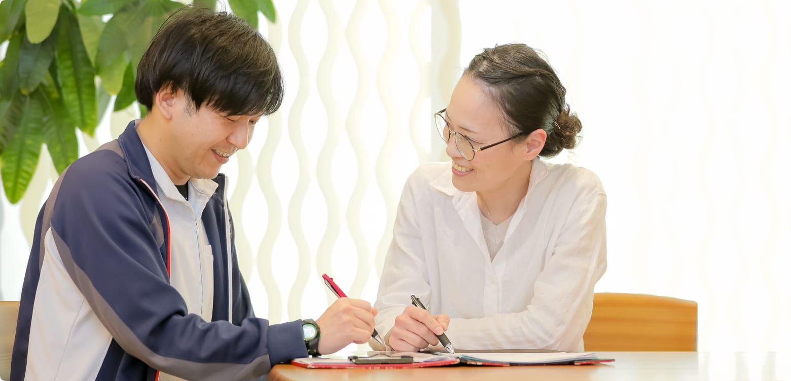 介護老人福祉施設いわと