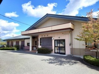 特別養護老人ホームたまゆら