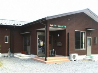 介護付き有料老人ホームたまゆら