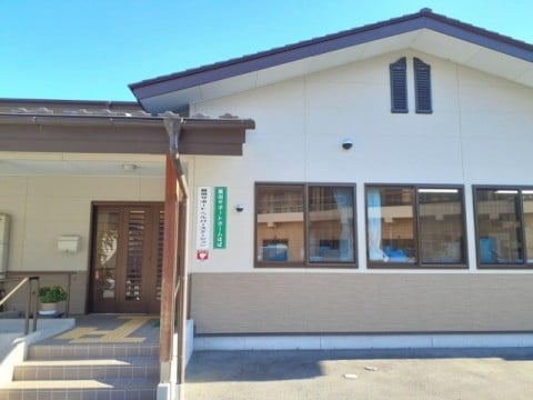 介護付き有料老人ホームたまゆら