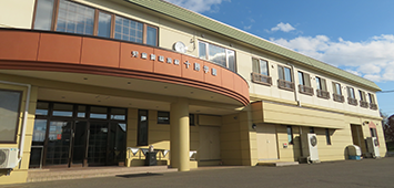 小規模特別養護老人ホーム池田長寿苑