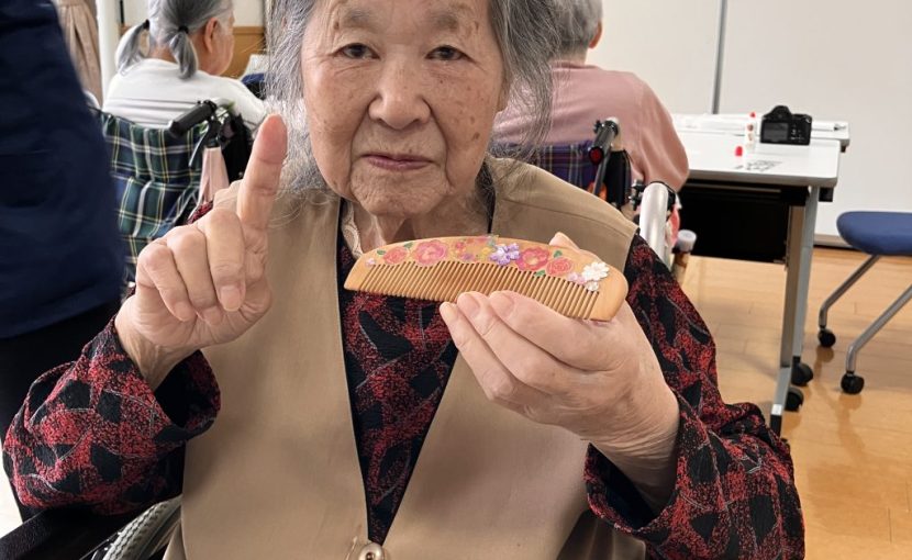 特別養護老人ホーム　みちみち伊奈中央