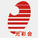 特別養護老人ホームみちみち伊奈北