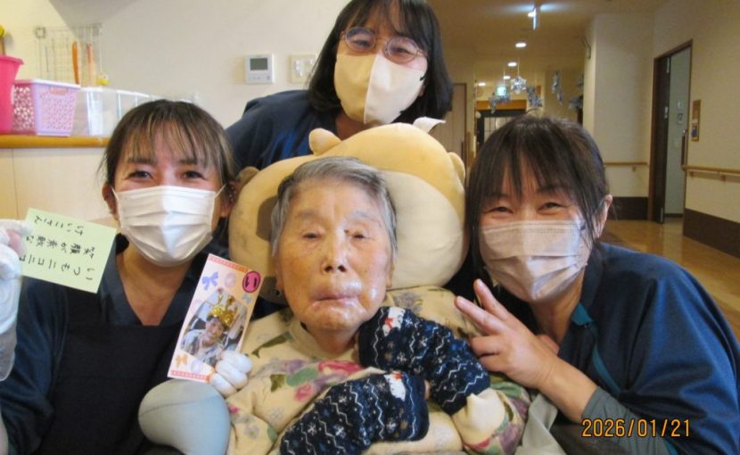 特別養護老人ホームみちみち伊奈北