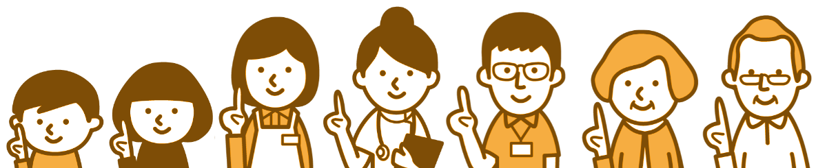 こむろん家