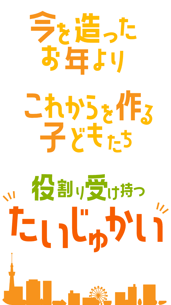 こむろん家