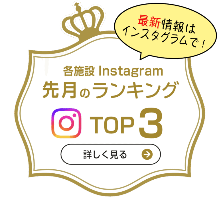 こむろん家