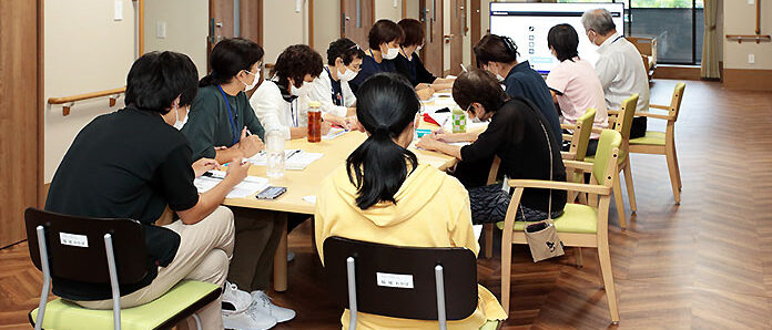 グループホーム稲城わかば