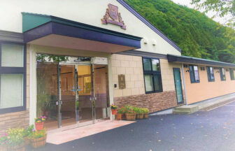 介護付有料老人ホーム　ケアテル吾妻苑