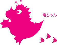 特別養護老人ホーム信竜