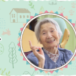 グループホームゆう＆あいフォレスト｜稲沢市愛知県稲沢市祖父江町本甲三ツ屋121番地の介護付き有料老人ホームの写真