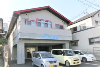 グループホームあいの郷