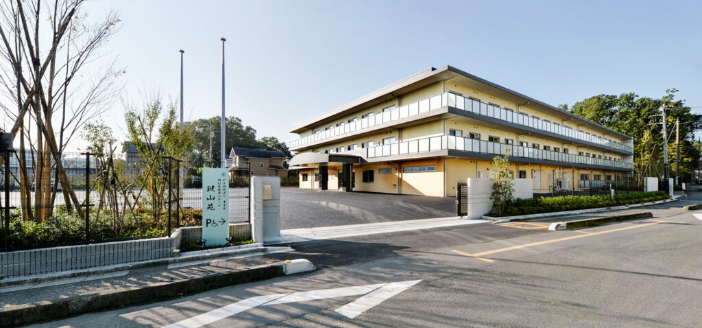 特別養護老人ホーム　鍵山苑　1号館