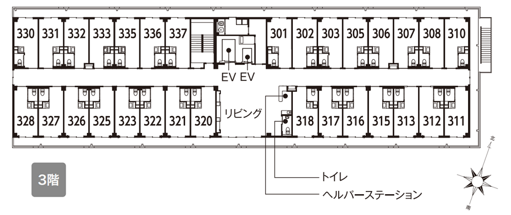 イリーゼ入間