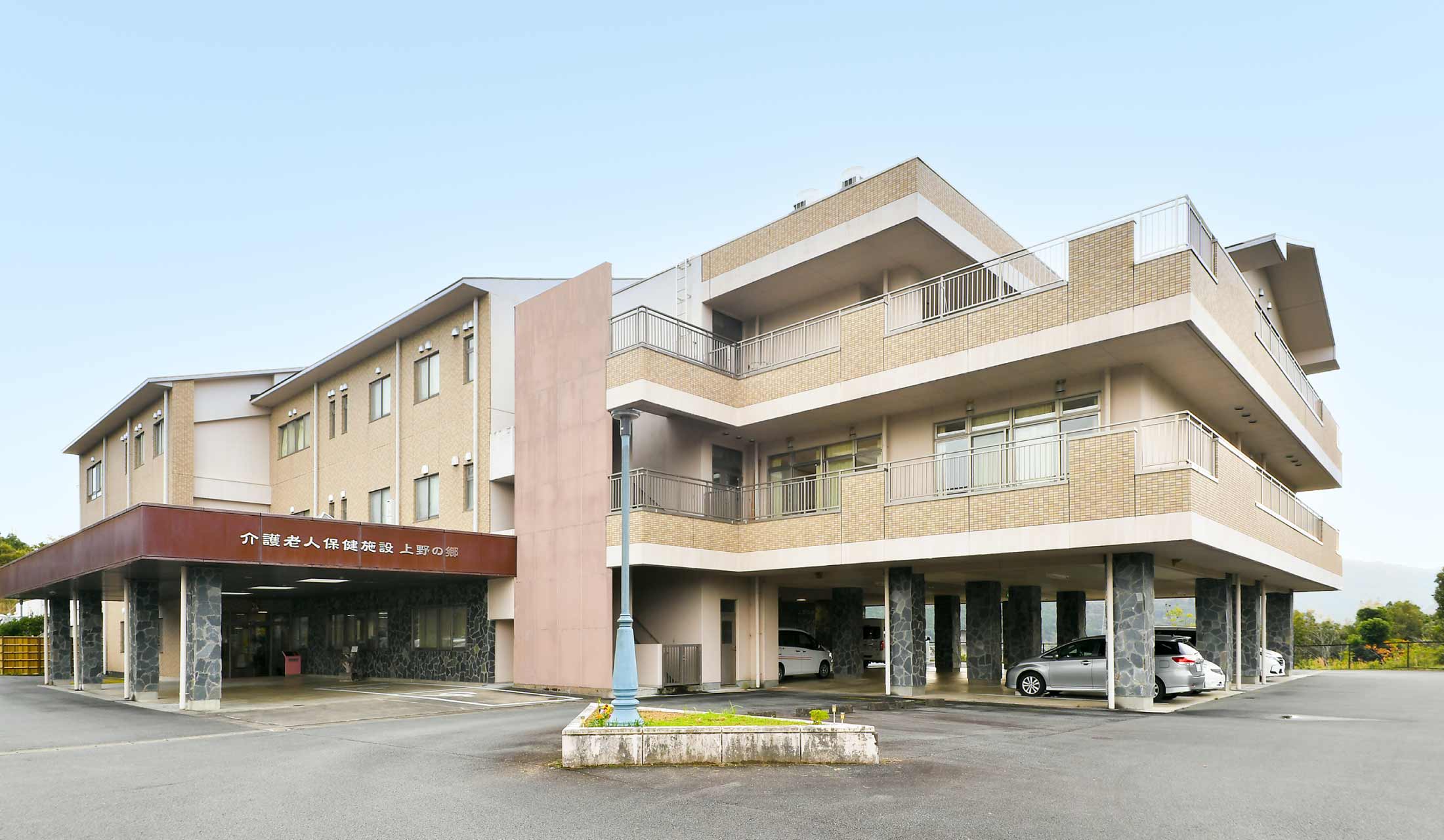 特別養護老人ホーム白百合園