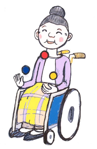 特別養護老人ホームいすず苑