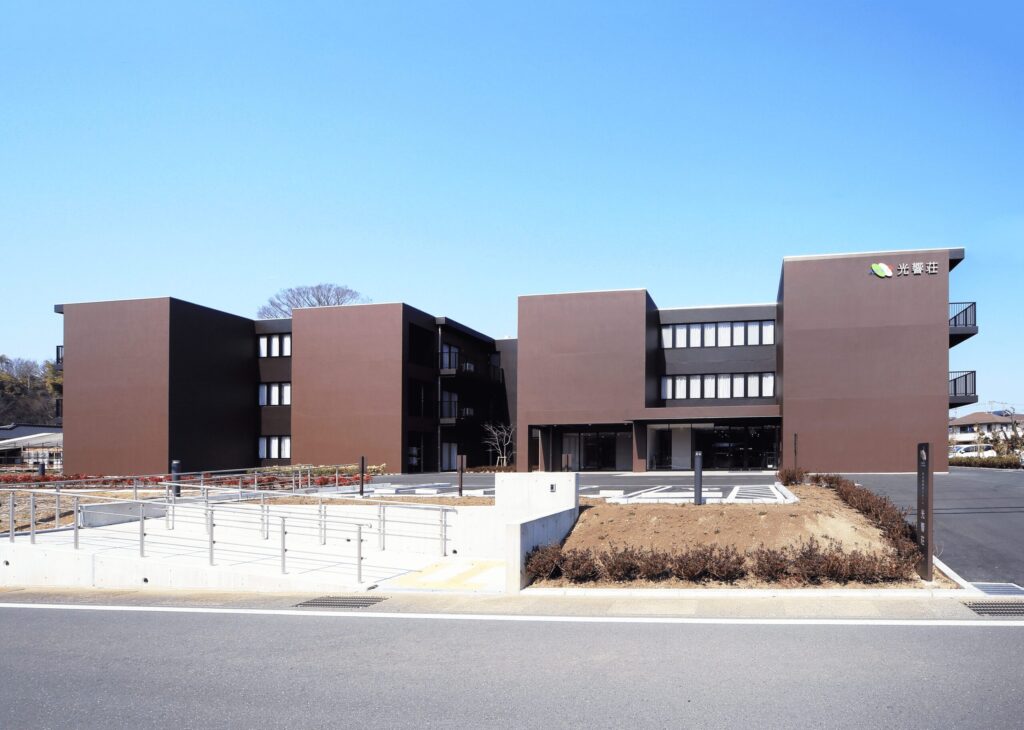 特別養護老人ホーム光響荘