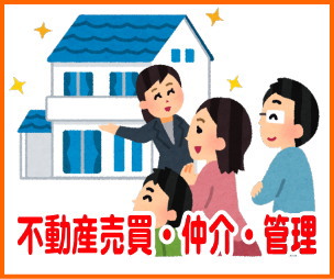 グループホームななくさ伊勢崎美茂呂