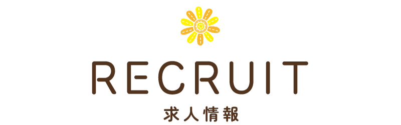 ゆたか