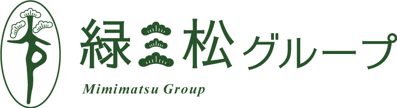 グループホーム　ほんわか