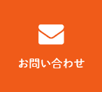 特別養護老人ホーム　一心苑