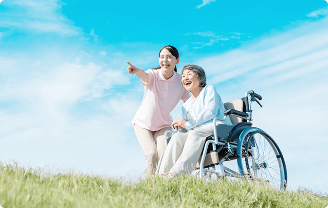 グループホームくつろぎの家若木公園前