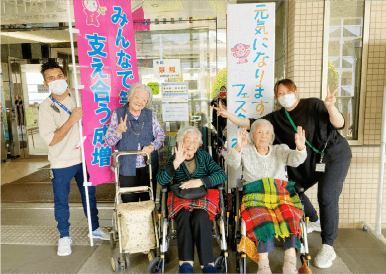 ケアタウン成増
