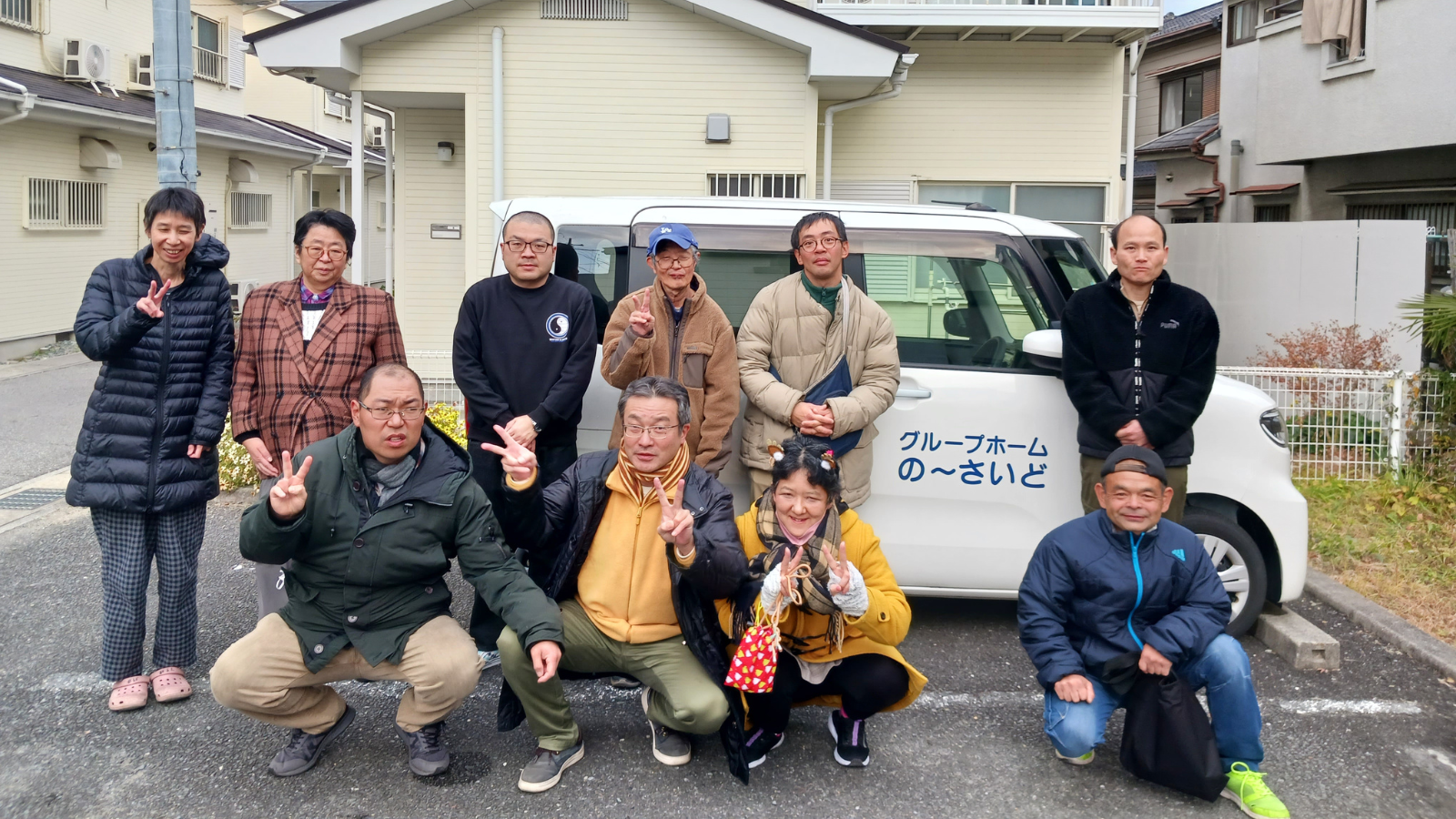 特別養護老人ホームぐろ～りあ