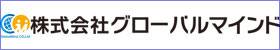 グループホームそら森本