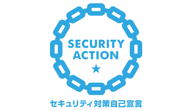 グループホーム菩提樹の家