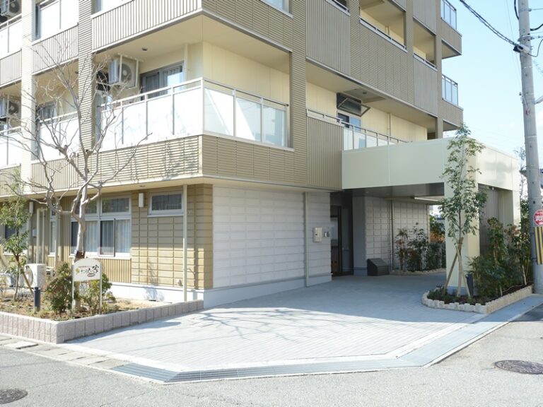 介護付有料老人ホームプレザンメゾン伊丹西野