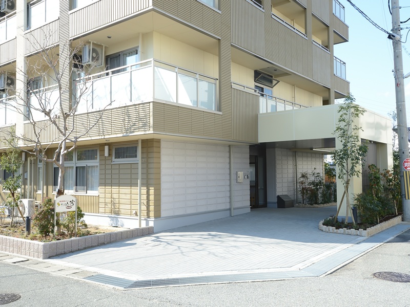 介護付有料老人ホームプレザンメゾン伊丹西野