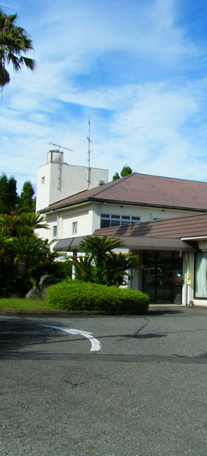 特別養護老人ホーム　城ヶ崎いこいの園