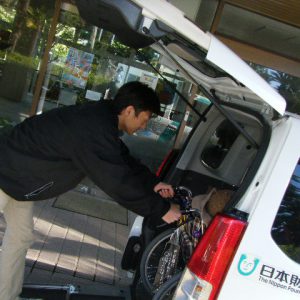 特別養護老人ホーム　城ヶ崎いこいの園