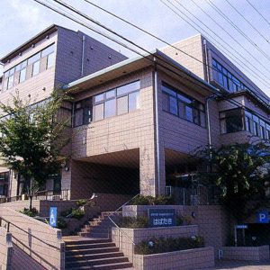 特別養護老人ホーム　城ヶ崎いこいの園