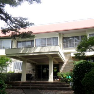 特別養護老人ホーム　城ヶ崎いこいの園