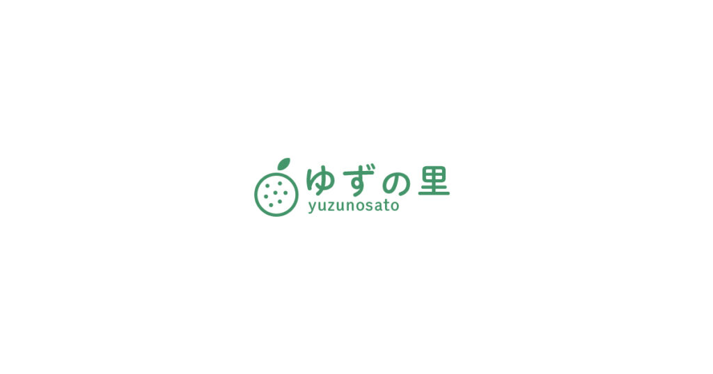 特別養護老人ホームゆずの里